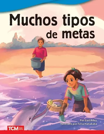 Muchos tipos de metas cover