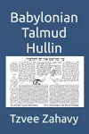 Babylonian Talmud Hullin cover