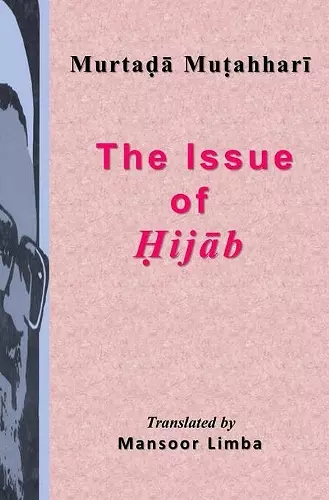 The Issue of Hijab cover