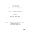 THE WHITES, Season 1, Episode 1 cover