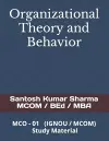 Organizational Theory and Behavior cover