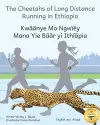 The Cheetahs of Long Distance Running cover