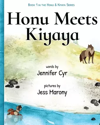 Honu Meets Kiyaya cover