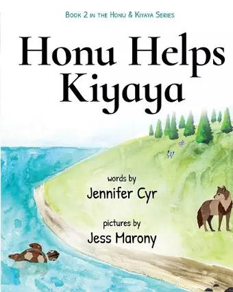 Honu Helps Kiyaya cover