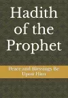 Hadith of the Prophet cover