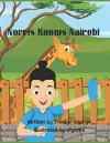 Norris Knows Nairobi cover