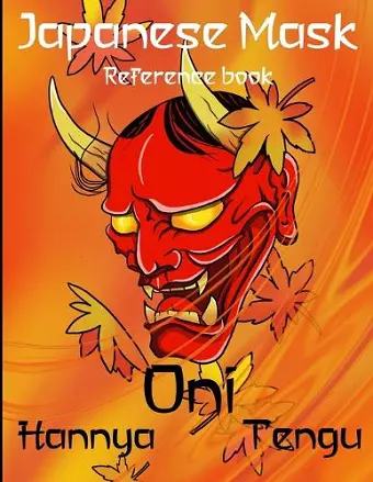 Japanese Mask Reference book cover