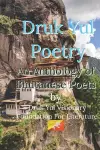 Druk Yul Poetry cover