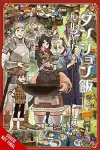 Delicious in Dungeon, Vol. 14 cover
