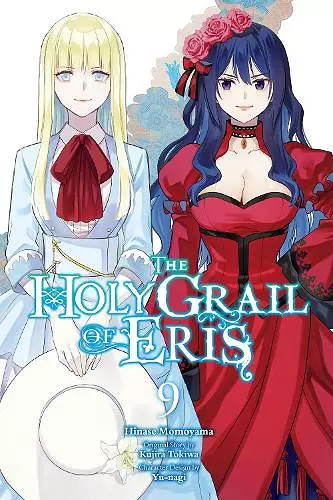 The Holy Grail of Eris, Vol. 9 (manga) cover