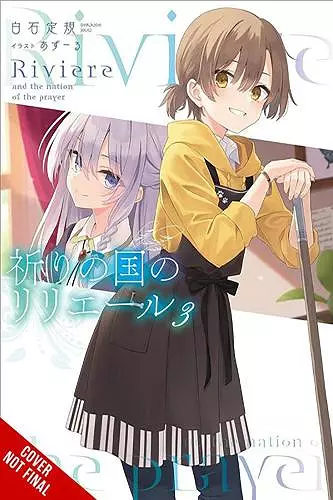 Riviere and the Land of Prayer, Vol. 3 (light novel) cover