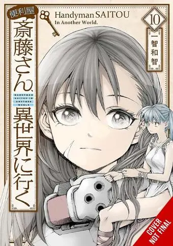 Handyman Saitou in Another World, Vol. 10 cover