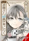Handyman Saitou in Another World, Vol. 10 cover