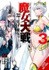 The War of Greedy Witches, Vol. 3 cover