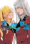 Kakegurui Twin, Vol. 14 cover