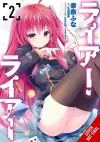 Liar, Liar, Vol. 2 (manga) cover