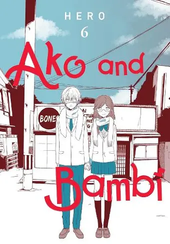 Ako and Bambi, Vol. 6 cover