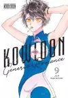 Kowloon Generic Romance, Vol. 9 cover