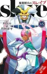 Chained Soldier, Vol. 15 cover