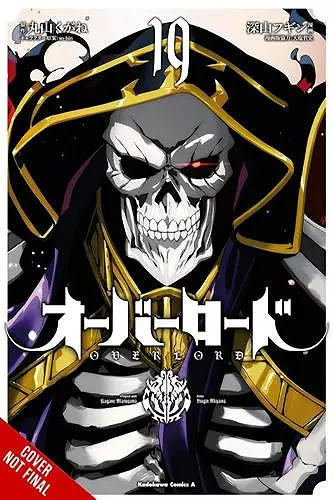 Overlord, Vol. 19 (manga) cover