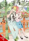 Takahashi from the Bike Shop, Vol. 2 cover
