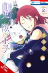 Sacrificial Princess and the King of Beasts Heir: White Rabbit and the Prince of Beasts, Vol. 2 cover