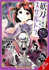 The Skeleton Enchanted by the Cursed Blade, Vol. 1 cover