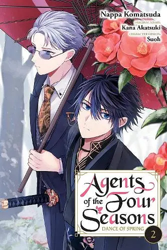 Agents of the Four Seasons: Dance of Spring, Vol. 2 cover