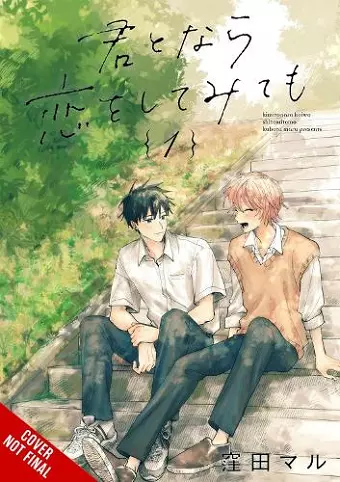 If It’s You, I Might Try Falling in Love, Vol. 1 cover