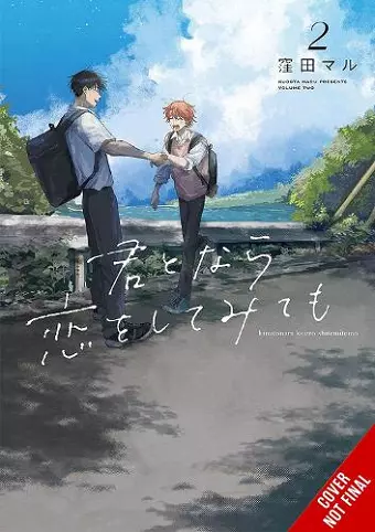 If It’s You, I Might Try Falling in Love, Vol. 2 cover