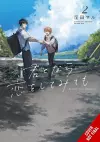 If It’s You, I Might Try Falling in Love, Vol. 2 cover