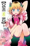 [Oshi No Ko], Vol. 8 cover