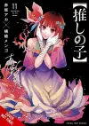 [Oshi No Ko], Vol. 11 cover