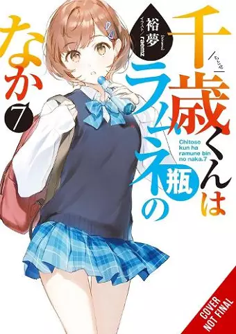 Chitose Is in the Ramune Bottle, Vol. 7 cover