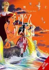 A Sinner of the Deep Sea, Vol. 3 cover