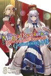 The Magical Revolution of the Reincarnated Princess and the Genius Young Lady, Vol. 8 (novel) cover