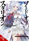Sword of the Stallion, Vol. 1 (light novel) cover