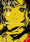 Love Is Dark, Vol. 3 cover