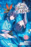 Bride of the Barrier Master, Vol. 3 (manga) cover