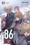 86--EIGHTY-SIX, Vol. 13 (light novel) cover