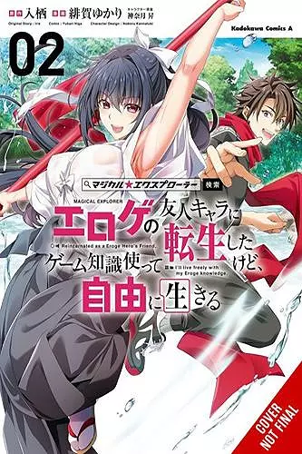 Magical Explorer, Vol. 2 (manga) Reborn as a Side Character in a Fantasy Dating Sim cover