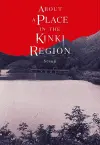 About a Place in the Kinki Region cover
