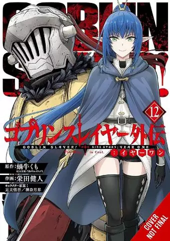 Goblin Slayer Side Story: Year One, Vol. 12 (manga) cover