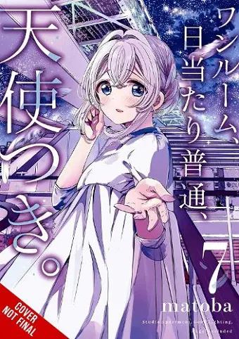 Studio Apartment, Good Lighting, Angel Included, Vol. 7 cover