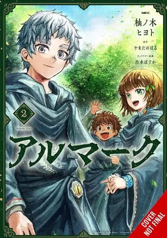 Almark, Vol. 2 (manga) cover