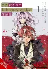 Killed Again, Mr. Detective?, Vol. 1 cover