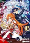 Sword Art Online Ordinal Scale, Vol. 5 (manga) cover