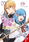 I Want to Be a Receptionist in This Magical World, Vol. 7 (manga) cover