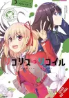 Lycoris Recoil Official Comic Anthology: Repeat, Vol. 1 cover