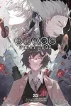 Bungo Stray Dogs, Vol. 25 cover
